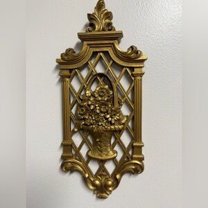 Vintage Midcentury Dart Basket and Lattice Wall Decorative Accent